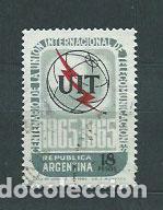 Timbres: Argentina Aereo Yvert 105 usado
