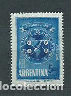 Timbres: Argentina Aereo Yvert 88 ** Mnh
