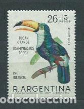 Timbres: Argentina Aereo Yvert 122 ** Mnh Fauna. Ave