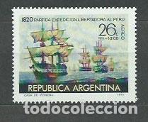 Timbres: Argentina Aereo Yvert 133 ** Mnh Barcos