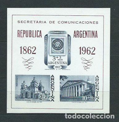 Timbres: Argentina Hojas 1961 Yvert 14 ** Mnh