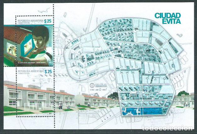 Timbres: Argentina Hojas 2015 Yvert 146 ** Mnh