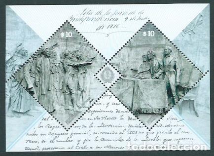 Timbres: Argentina Hojas 2016 Yvert 148 ** Mnh