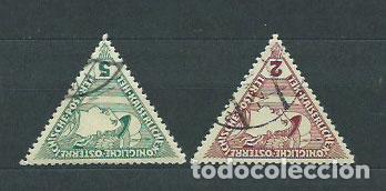 Timbres: Austria - Periodicos Yvert 25/6 usado