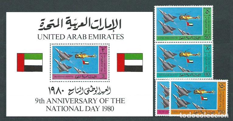 Timbres: Emiratos Arabes - Correo 1980 Yvert 99/102+H.2 ** Mnh Aviones