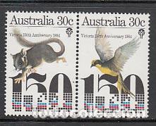 Selos: Australia - Correo 1984 Yvert 888/9 ** Mnh Fauna