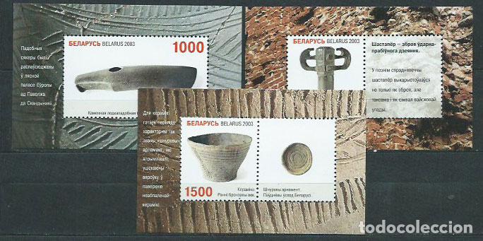 Briefmarken: Bielorusia - Hojas Yvert 36/8 ** Mnh Arqueolog&iacute;a