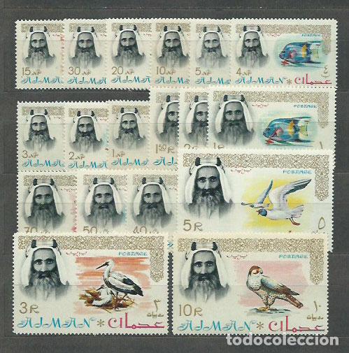 Timbres: Arabia Sud Este (Ajman) - Correo Yvert 1/18+A,1/8 ** Mnh Rashid Bin Hamaid