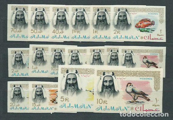 Timbres: Arabia Sud Este (Ajman) - Correo Yvert 1/18 ** Mnh Rashid Bin Hamaid