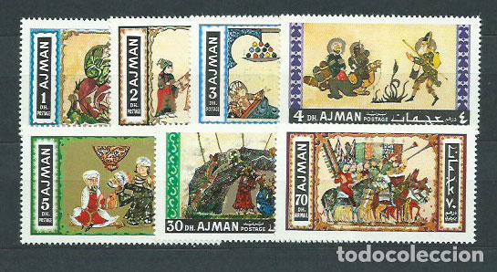 Timbres: Arabia Sud Este (Ajman) - Correo Yvert 77+A,17 ** Mnh Pinturas