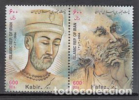 Timbres: Iran - Correo 2004 Yvert 2693/4 ** Mnh Personajes