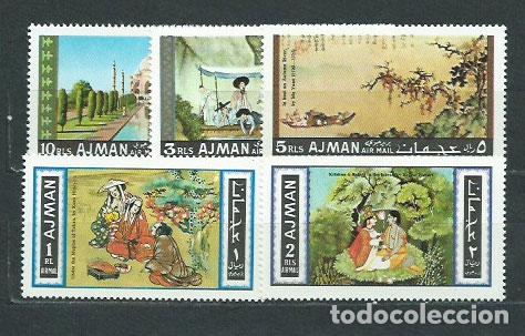 Timbres: Arabia Sud Este (Ajman) - Yvert Aereo 19 ** Mnh Pinturas