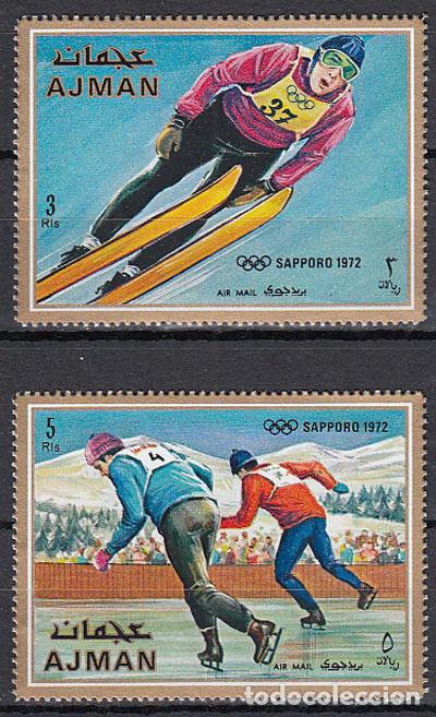 Timbres: Arabia Sud Este (Ajman) - Yvert Aereo 84 ** Mnh Deportes