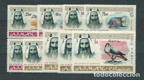 Timbres: Arabia Sud Este (Ajman) Servicio Yvert 1/5+A,1/4 ** Mnh