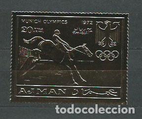 Timbres: Arabia Sud Este (Ajman) Michel Correo 963 ** Mnh