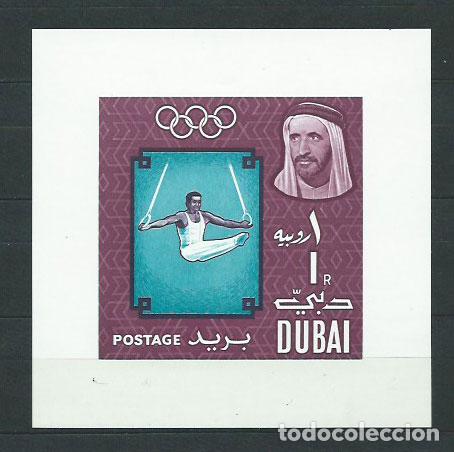 Timbres: Arabia Sud Este (Dubai) - Hojas Yvert 16 ** Mnh Olimpiadas de Tokio