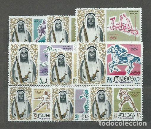 Timbres: Arabia Sud Este (Fujeira) - Correo Yvert 19/27 ** Mnh Olimpiadas de Tokio