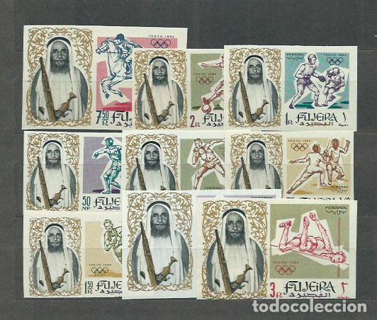 Timbres: Arabia Sud Este (Fujeira) - Correo Yvert 19/27 sin dentar ** Mnh Olimpiadas de T