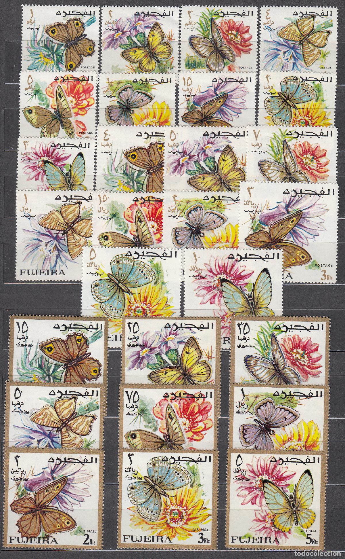 Timbres: Arabia Sud Este (Fujeira) Correo Yvert 71+Aereo12 ** Mnh Fauna - Mariposas
