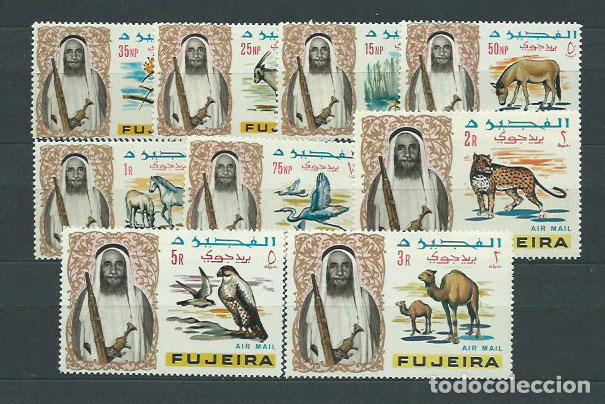 Timbres: Arabia Sud Este (Fujeira) - Aereo Yvert 1/9 ** Mnh Fauna