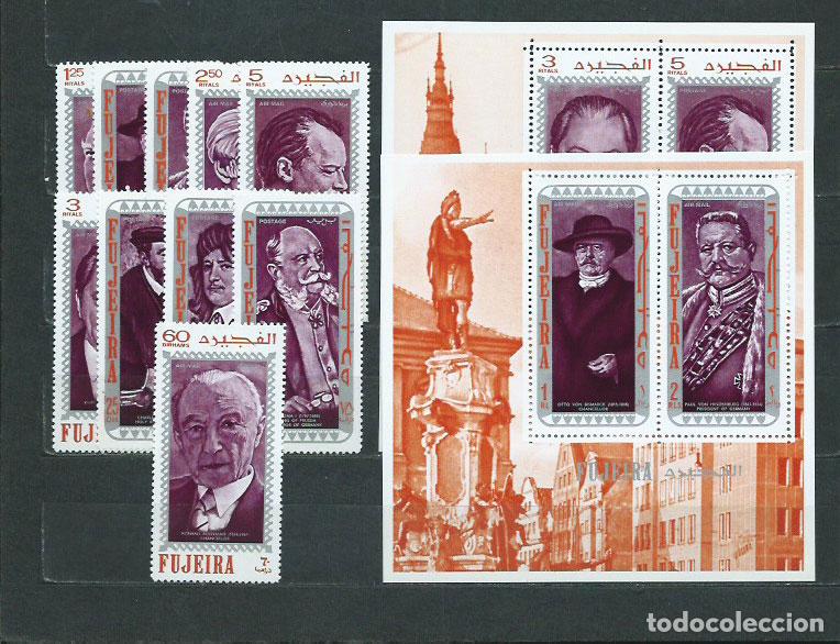 Timbres: Arabia Sud Este (Fujeira) - Michel Correo 495/504+H,25A-C25A ** Mnh Personajes