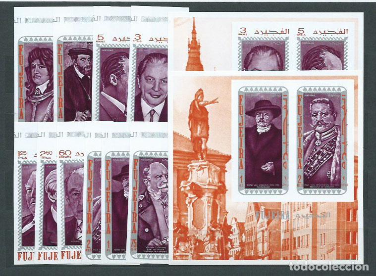 Timbres: Arabia Sud Este (Fujeira) - Michel Correo 495/504+H,25B-C25B ** Mnh Personajes