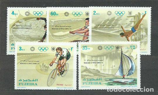 Timbres: Arabia Sud Este (Fujeira) - Michel Correo 748/52 ** Mnh Deportes