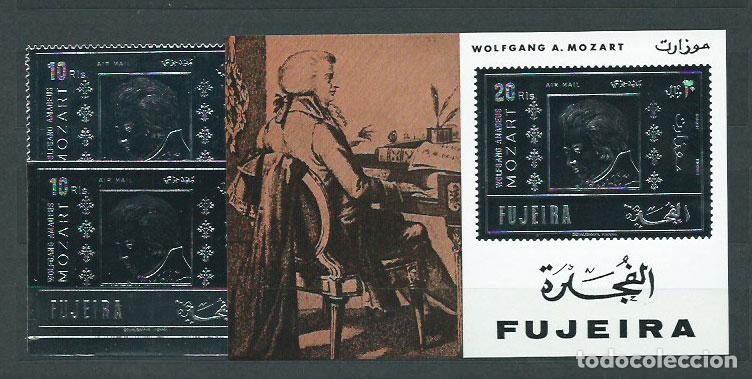 Timbres: Arabia Sud Este (Fujeira) - Michel Correo 776A+H,77 ** Mnh