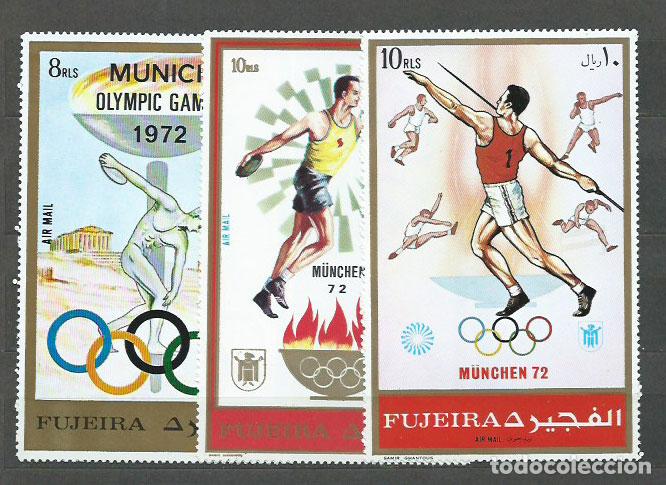 Timbres: Arabia Sud Este (Fujeira) - Michel Correo 882/A882/B882 ** Mnh Olimpiadas de Mun