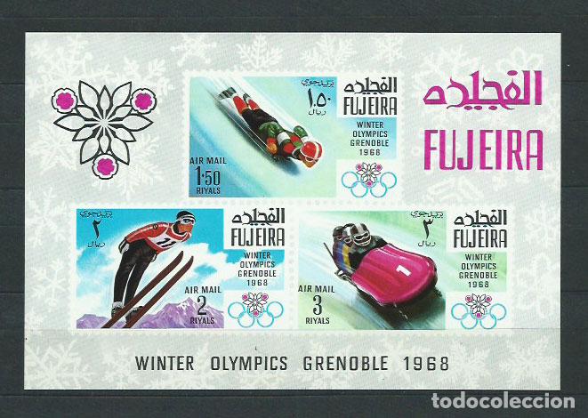 Timbres: Arabia Sud Este (Fujeira) n&ordm; Michel Hojas 9 ** Mnh