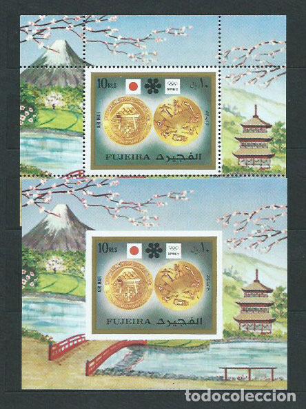 Timbres: Arabia Sud Este (Fujeira) n&ordm; Michel Hojas 113A/B ** Mnh