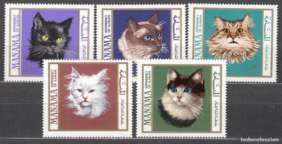 Timbres: Manama Correo Yvert 12+A,18 ** Mnh Fauna - Gatos