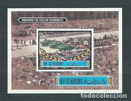 Timbres: Arabia Sud Este (Ras Al Khaima) - Cat. Lollini 5394R5 ** Mnh