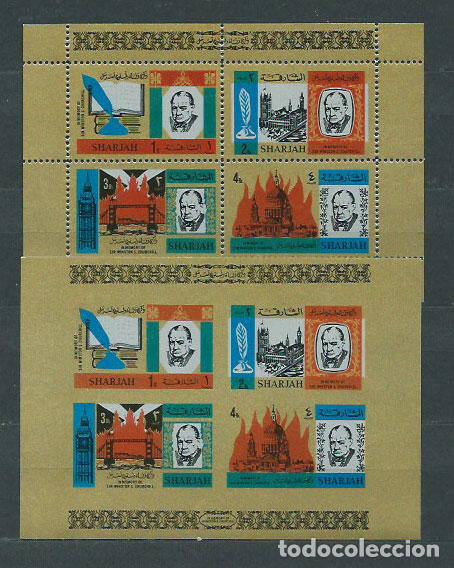 Timbres: Arabia Sud Este (Sharjah) - Hojas 16A/B Michel ** Mnh