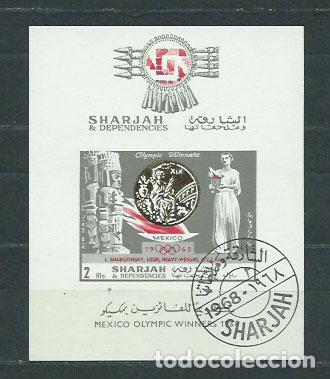 Timbres: Arabia Sud Este (Sharjah) - Hojas 44 Michel usado