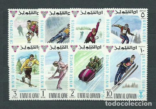 Timbres: Arabia Sud Este (Um Al Quiwain) - Correo Yvert 75+Av 14 ** Mnh Olimpiadas de Gre