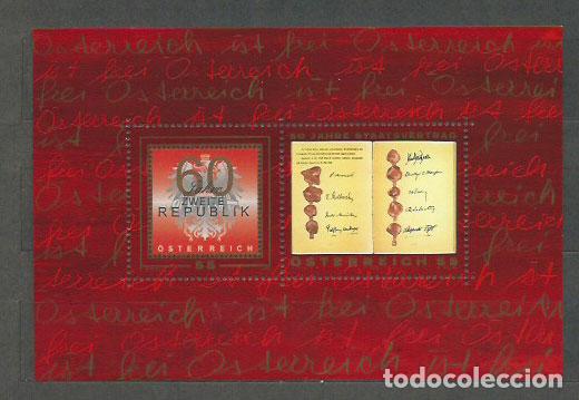 Timbres: Austria - Hojas Yvert 33 ** Mnh Aniversario de la rep&uacute;blica