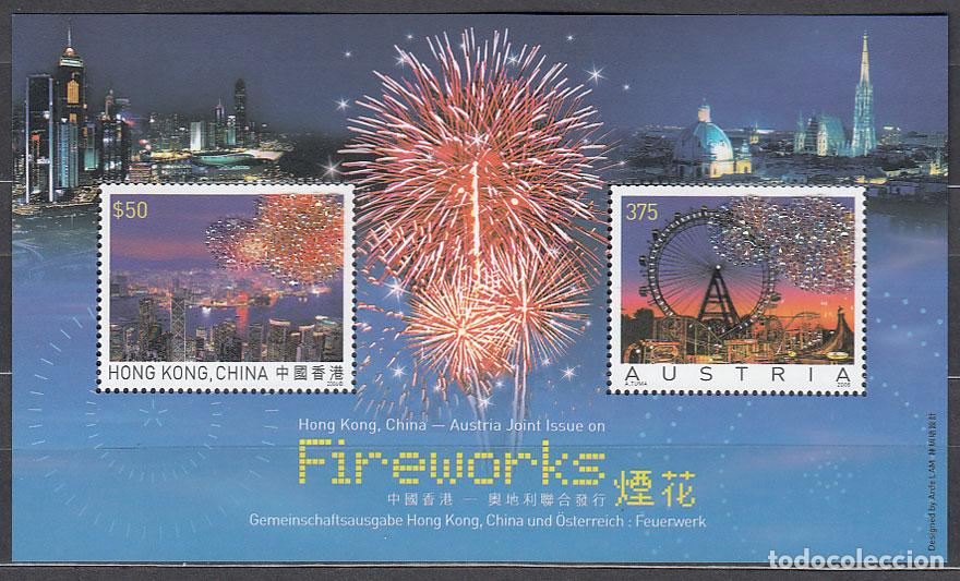 Timbres: Austria - Hojas Yvert 39 ** Mnh Conjunta con Hong kong y Certificado