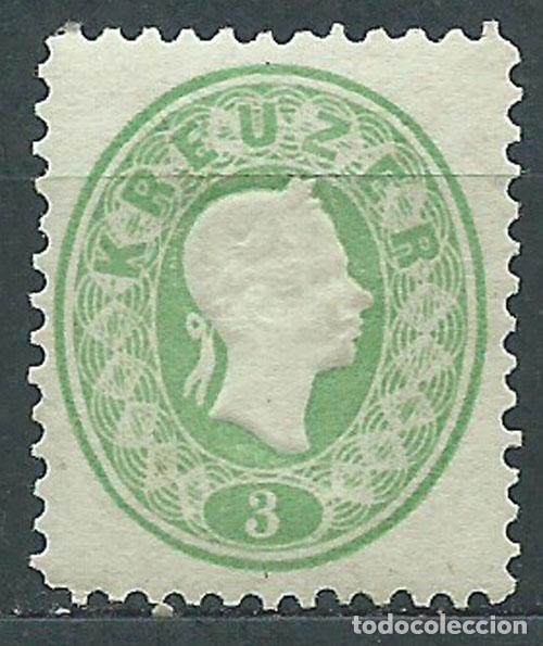 Timbres: Austria - Correo 1861 Yvert 18 * Mh