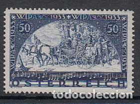 Timbres: Austria - Correo 1933 Yvert 430 ** Mnh Exposici&oacute;n Filatelica