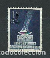 Timbres: Austria - Correo 1948 Yvert 696 usado Juegos Olimpicos de Londres
