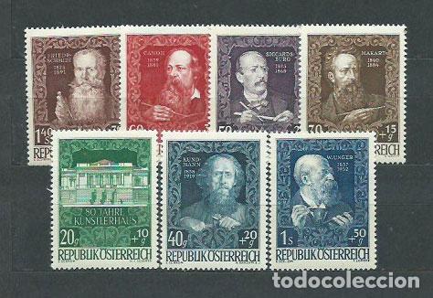 Timbres: Austria - Correo 1948 Yvert 732/8 ** Mnh