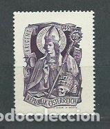 Timbres: Austria - Correo 1949 Yvert 771 * Mh Religi&oacute;n