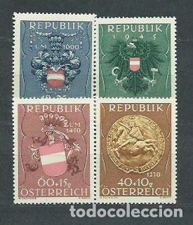 Timbres: Austria - Correo 1949 Yvert 773/6 ** Mnh Escudos