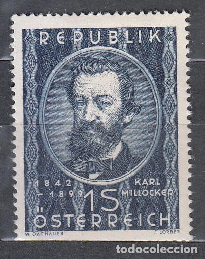 Timbres: Austria - Correo 1949 Yvert 783 * Mh Personaje m&uacute;sica