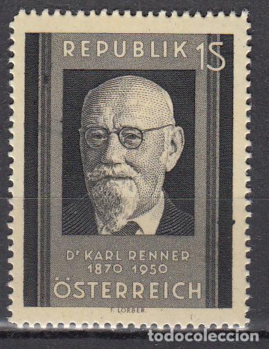Briefmarken: Austria Correo 1951 Yvert 793 ** Mnh Personaje