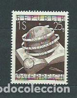 Briefmarken: Austria - Correo 1953 Yvert 828 ** Mnh Dia del sello