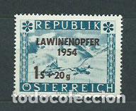 Briefmarken: Austria - Correo 1954 Yvert 830 ** Mnh