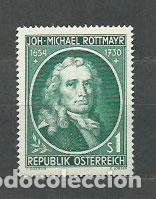Briefmarken: Austria - Correo 1954 Yvert 839 ** Mnh Personaje Pintor