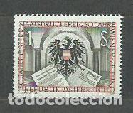 Briefmarken: Austria - Correo 1954 Yvert 844 ** Mnh